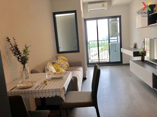 Condo en alquiler de 1 habitaciones en Phaya Thai, Bangkok