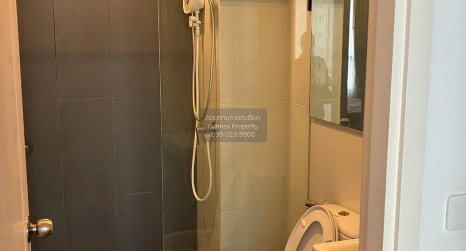 For rent 1 bed condo in Min Buri, Bangkok