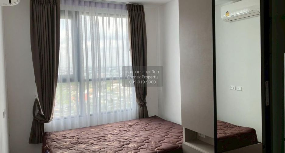 For rent 1 bed condo in Min Buri, Bangkok