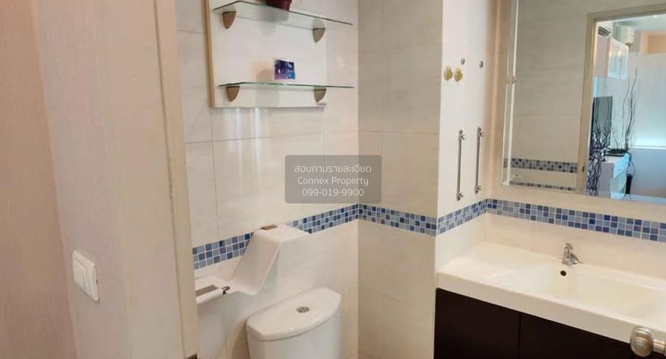 Condo en alquiler de 1 habitaciones en Huai Khwang, Bangkok