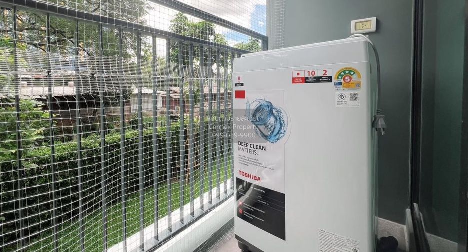 For rent 1 bed condo in Suan Luang, Bangkok