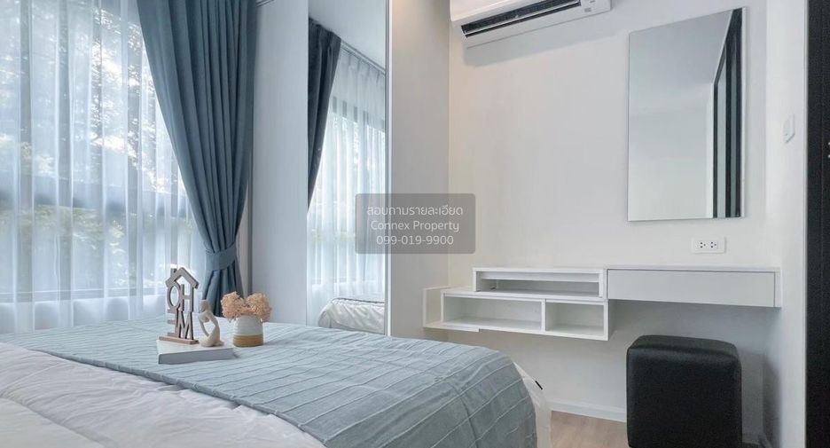 For rent 1 bed condo in Suan Luang, Bangkok