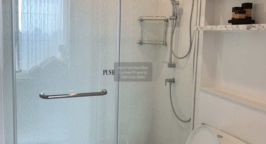 For rent 1 bed condo in Watthana, Bangkok