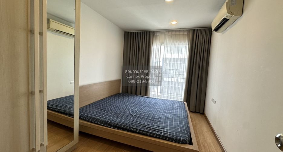 Wohnung zur Miete mit 2 Zimmer in Mueang Nonthaburi, Nonthaburi