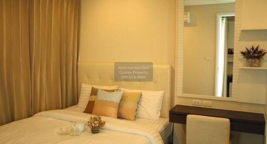 Wohnung zur Miete mit 1 Zimmer in Watthana, Bangkok