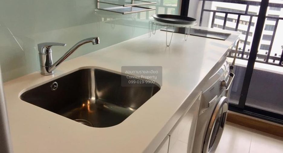 For rent 1 bed condo in Huai Khwang, Bangkok