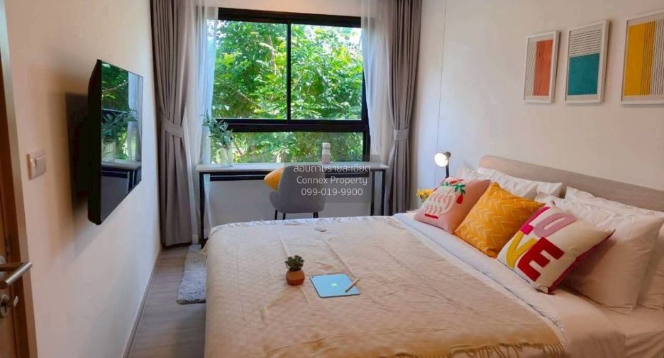 出租 2 卧室 公寓 在 Phuket Town, 普吉