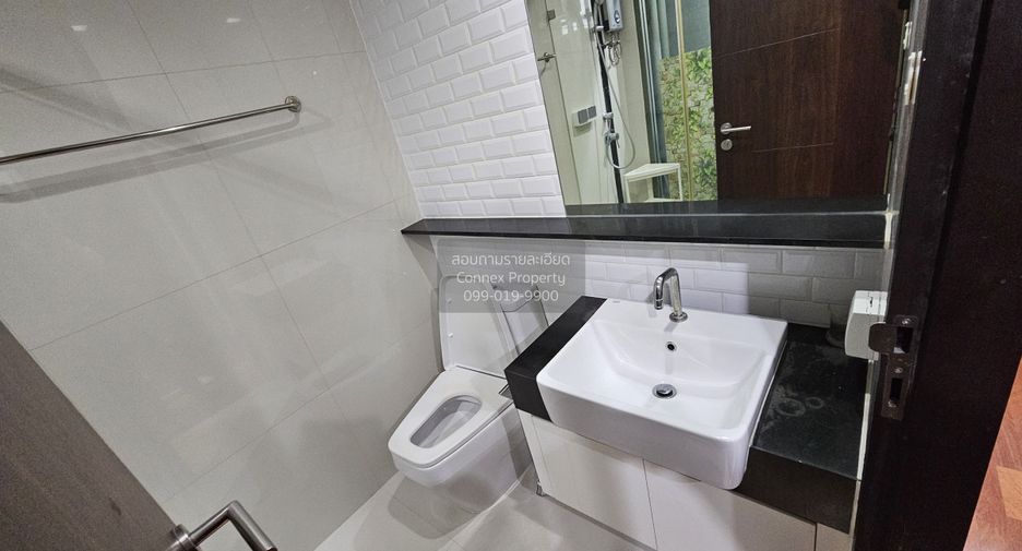For rent 1 bed condo in Pathum Wan, Bangkok