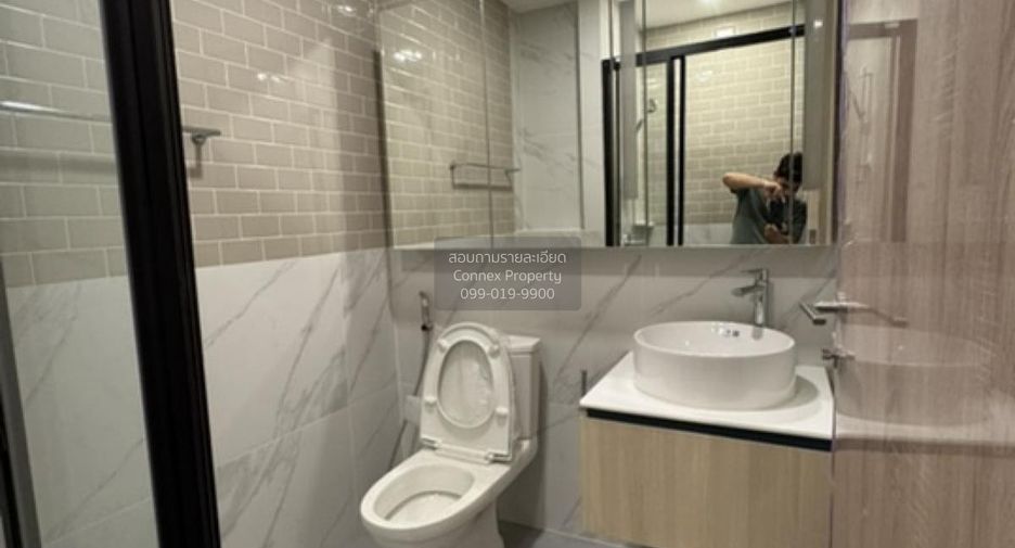 For rent 1 bed condo in Ratchathewi, Bangkok