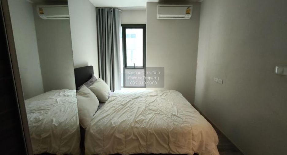 Condo en alquiler de 1 habitaciones en Phaya Thai, Bangkok