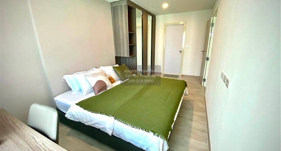 Wohnung zur Miete mit 2 Zimmer in Bang Na, Bangkok