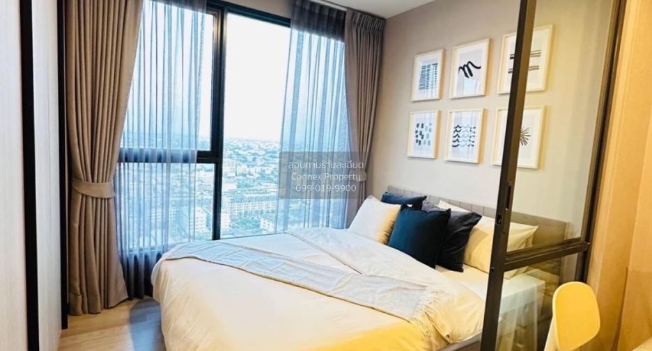 Wohnung zur Miete mit 1 Zimmer in Bang Na, Bangkok
