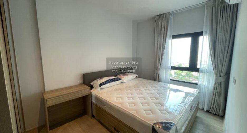 Wohnung zur Miete mit 2 Zimmer in Chom Thong, Bangkok