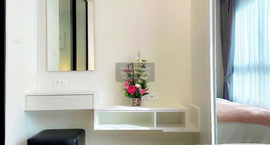 For rent 1 bed condo in Suan Luang, Bangkok