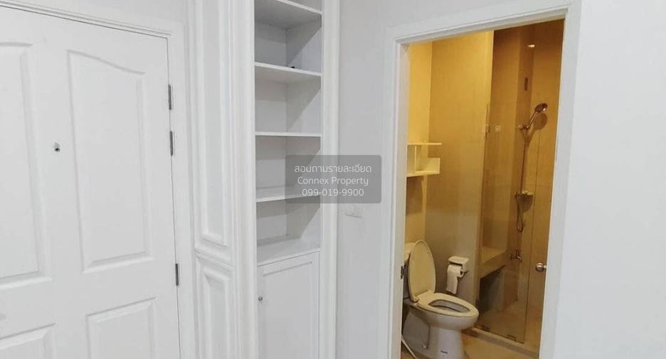 Wohnung zur Miete mit 2 Zimmer in Mueang Nonthaburi, Nonthaburi