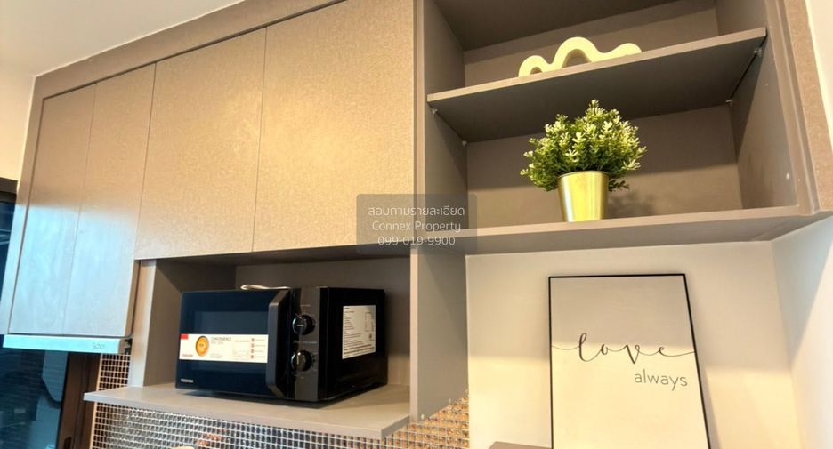 Wohnung zur Miete mit 1 Zimmer in Mueang Nonthaburi, Nonthaburi