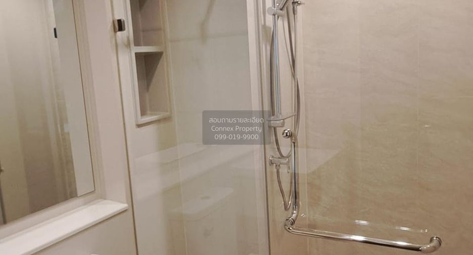 For rent 1 Beds condo in Chatuchak, Bangkok