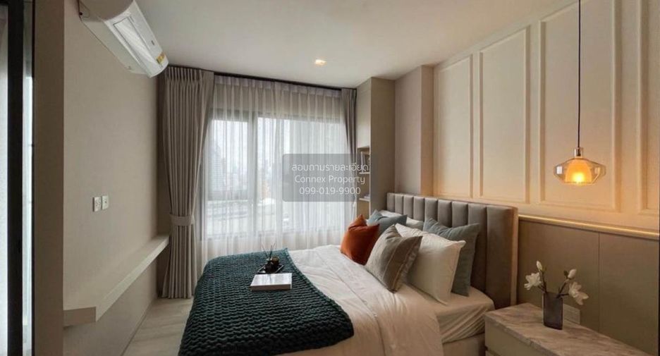 Wohnung zur Miete mit 1 Zimmer in Pathum Wan, Bangkok