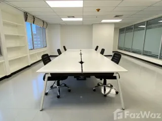 Büro zur Miete in Huai Khwang, Bangkok
