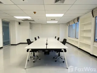 Büro zur Miete in Huai Khwang, Bangkok