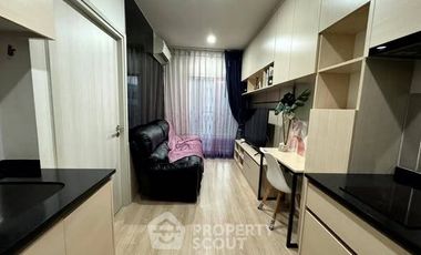 À vendre 1 chambre condo à Huai Khwang, Bangkok