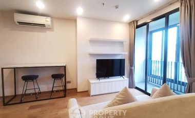 Condo en alquiler de 1 habitaciones en Pathum Wan, Bangkok
