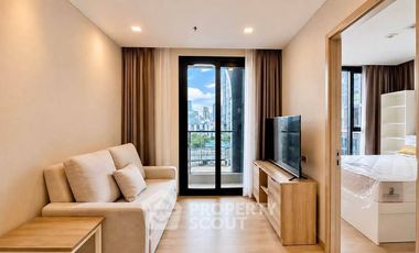 À louer 1 chambre condo à Huai Khwang, Bangkok