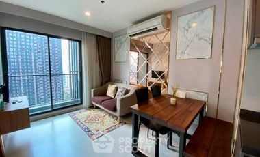 Wohnung zur Miete mit 2 Zimmer in Huai Khwang, Bangkok