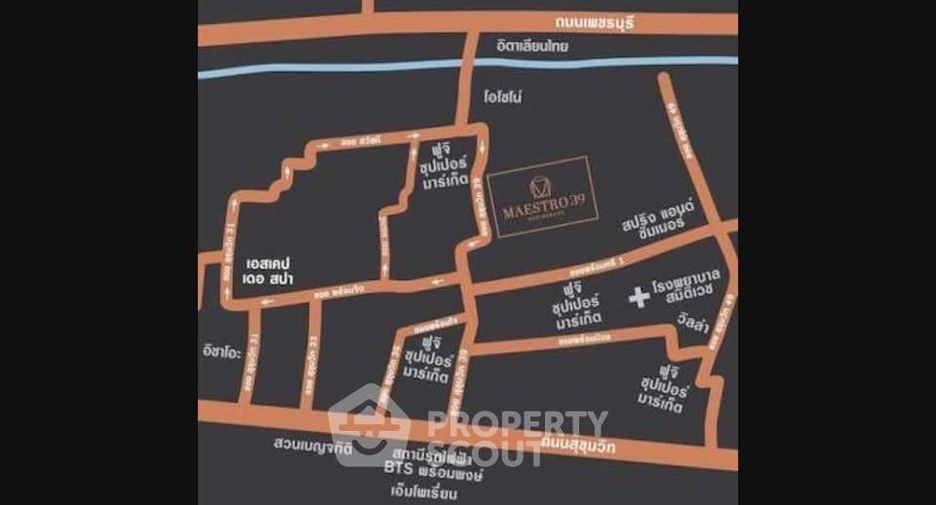 For rent 1 bed condo in Watthana, Bangkok