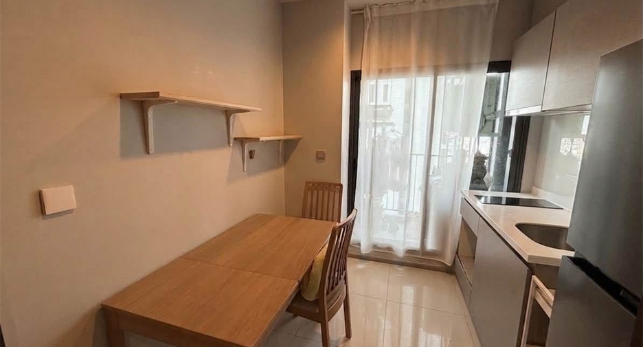 Wohnung zum Kauf mit 1 Zimmer in Huai Khwang, Bangkok