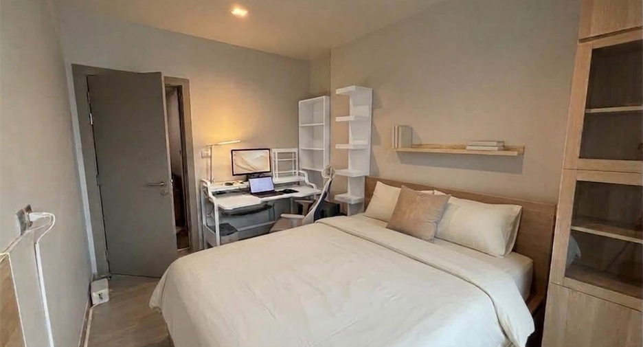 Wohnung zum Kauf mit 1 Zimmer in Huai Khwang, Bangkok