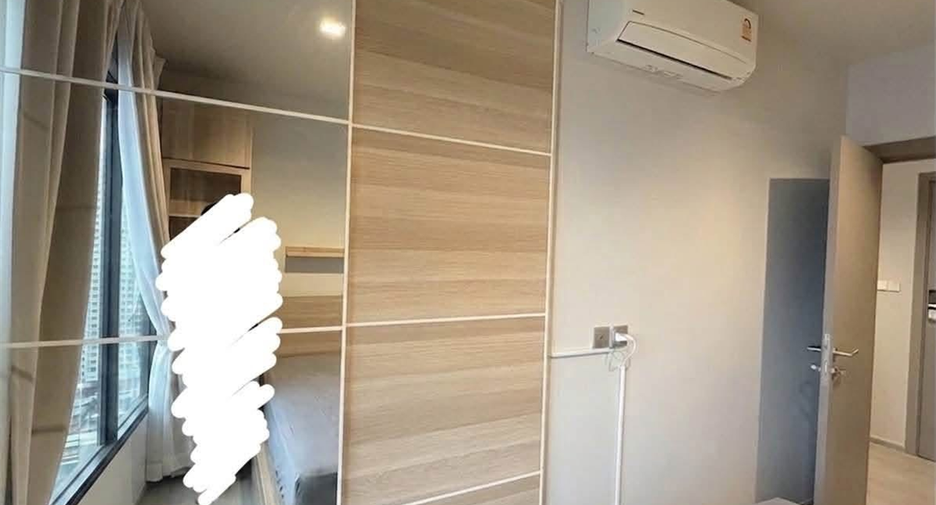 Wohnung zum Kauf mit 1 Zimmer in Huai Khwang, Bangkok
