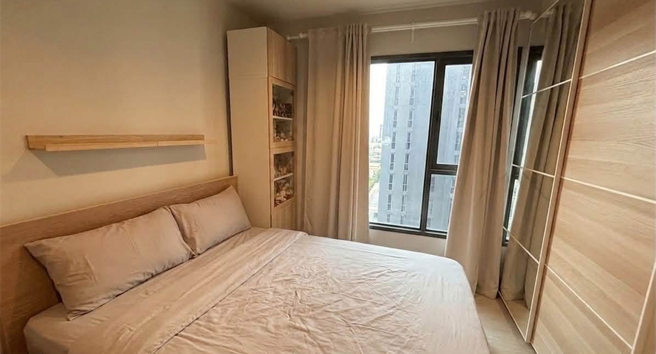 Wohnung zum Kauf mit 1 Zimmer in Huai Khwang, Bangkok
