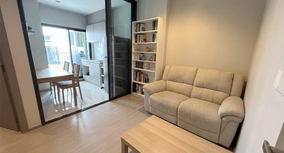 Wohnung zum Kauf mit 1 Zimmer in Huai Khwang, Bangkok