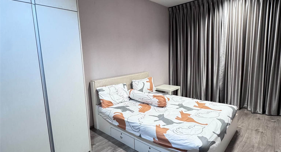 Condo en venta de 1 habitaciones en Chatuchak, Bangkok