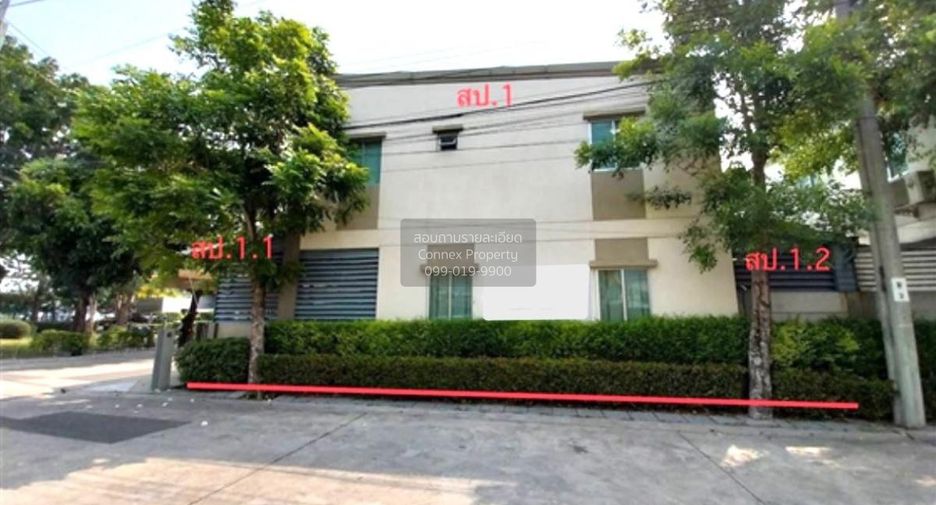 Reihenhaus zum Kauf mit 3 Zimmer in Pak Kret, Nonthaburi