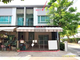 Reihenhaus zum Kauf mit 3 Zimmer in Pak Kret, Nonthaburi