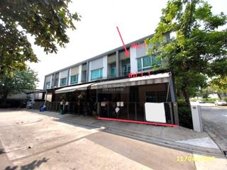 Reihenhaus zum Kauf mit 3 Zimmer in Pak Kret, Nonthaburi