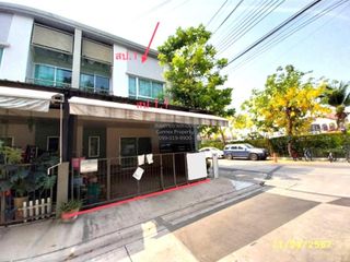 Reihenhaus zum Kauf mit 3 Zimmer in Pak Kret, Nonthaburi