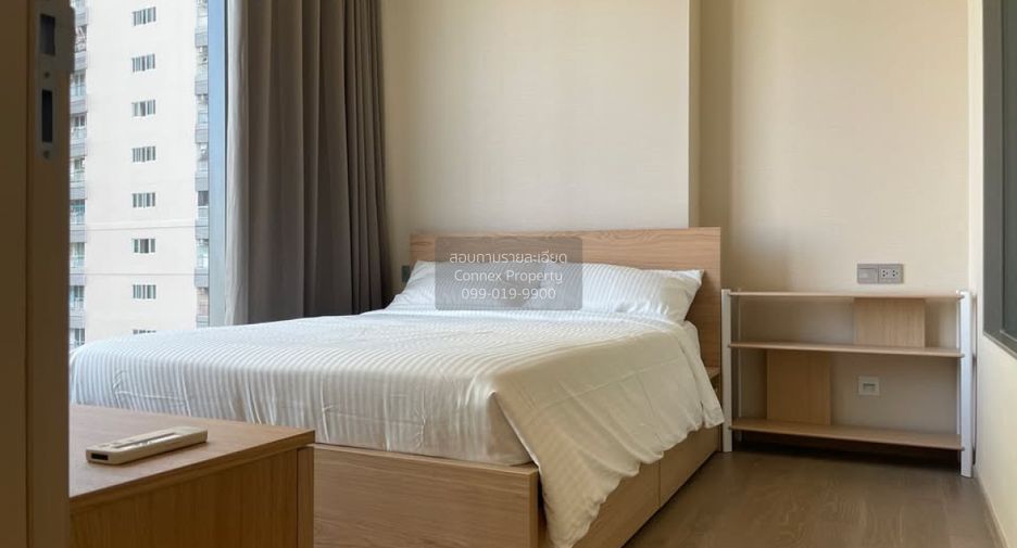 Wohnung zur Miete mit 1 Zimmer in Watthana, Bangkok