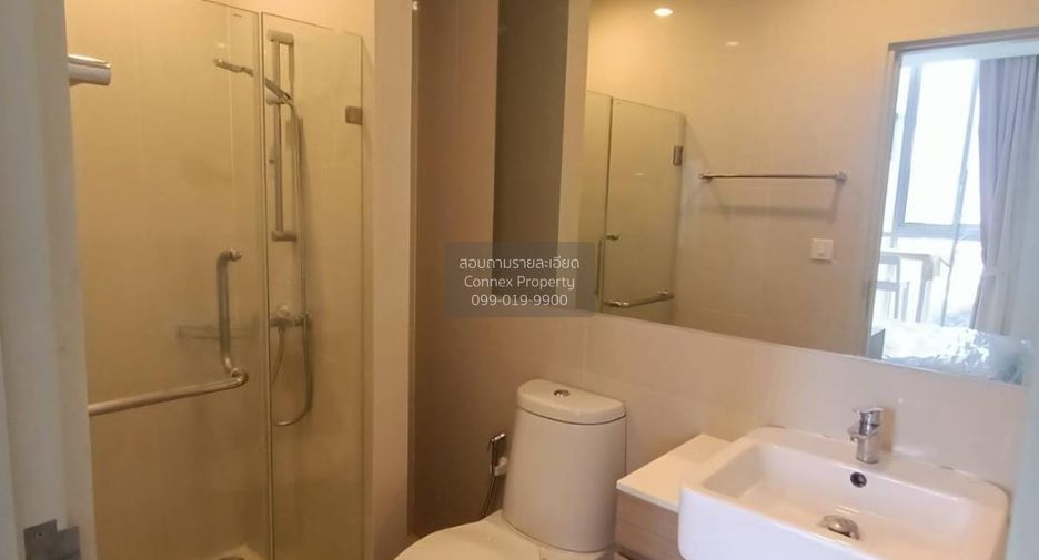 For rent 1 bed condo in Huai Khwang, Bangkok