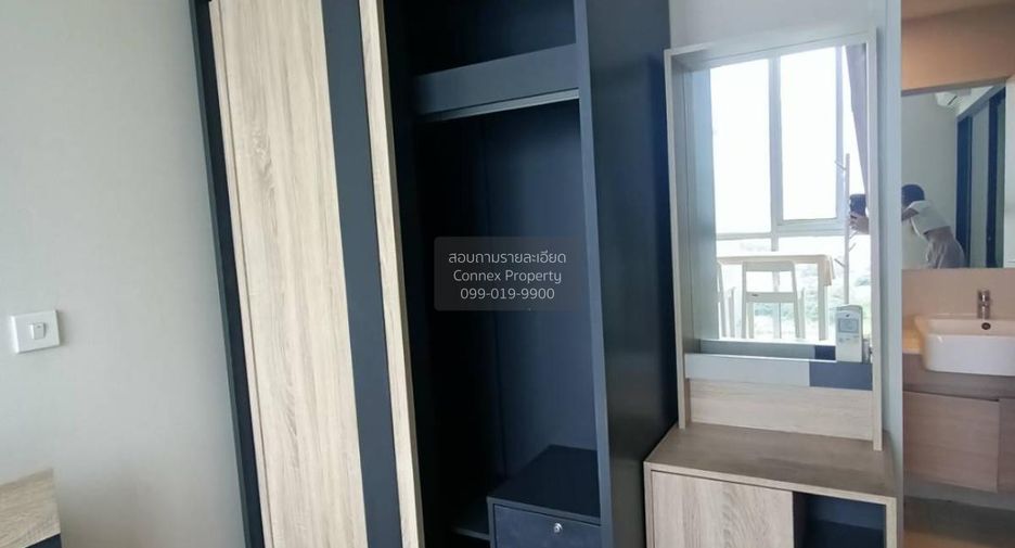 For rent 1 bed condo in Huai Khwang, Bangkok
