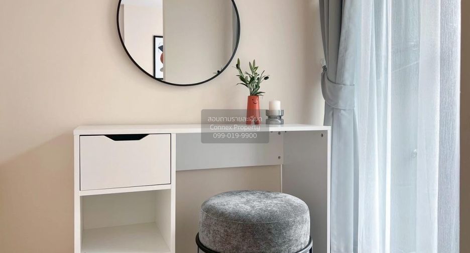 For rent 1 Beds condo in Din Daeng, Bangkok