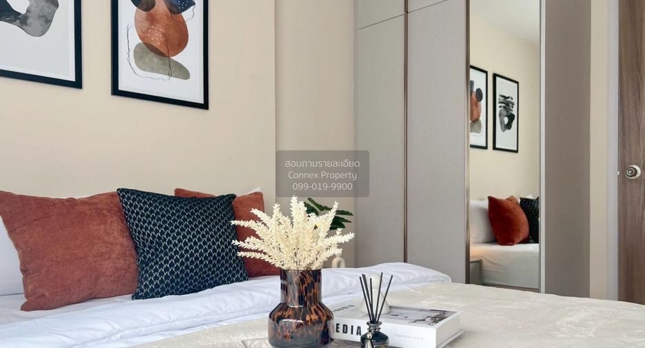 For rent 1 Beds condo in Din Daeng, Bangkok