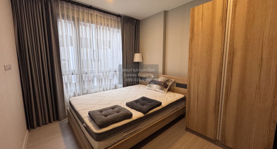 Condo en alquiler de 1 habitaciones en Watthana, Bangkok