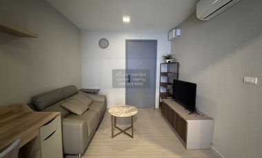 Condo en alquiler de 1 habitaciones en Watthana, Bangkok