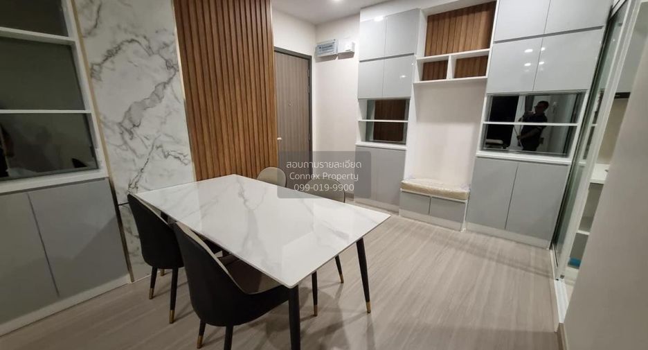 Wohnung zur Miete mit 2 Zimmer in Bang Rak, Bangkok