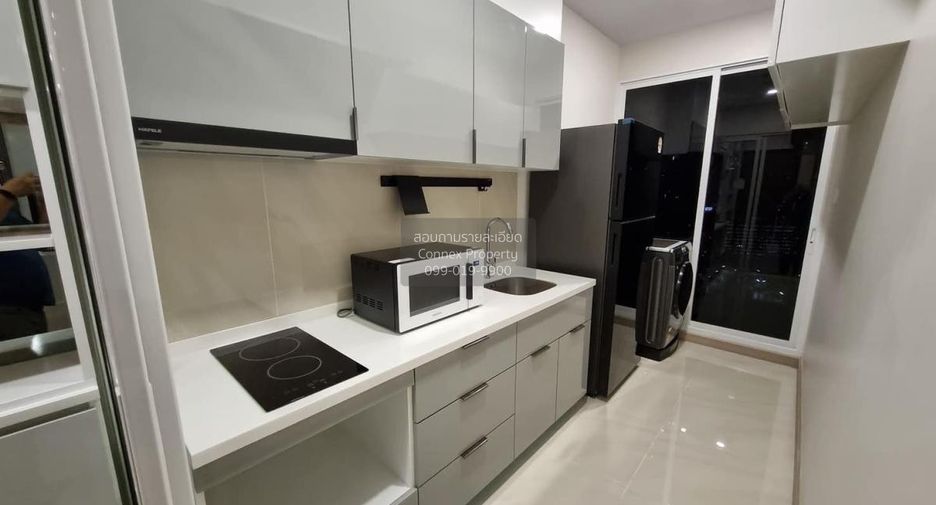 Wohnung zur Miete mit 2 Zimmer in Bang Rak, Bangkok