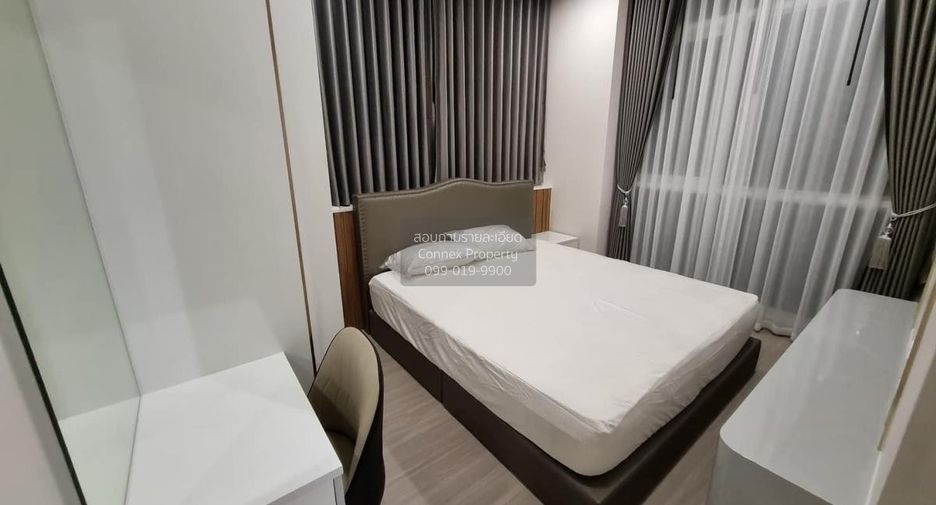 Wohnung zur Miete mit 2 Zimmer in Bang Rak, Bangkok