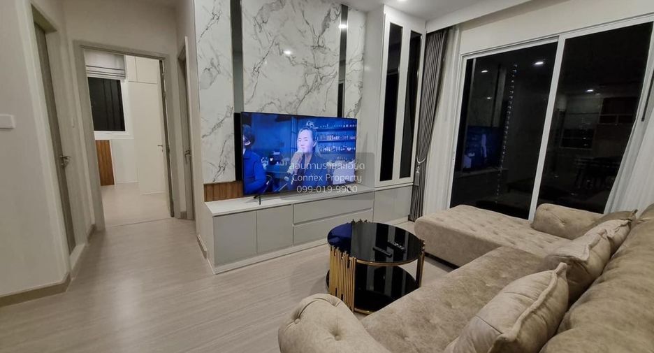 Wohnung zur Miete mit 2 Zimmer in Bang Rak, Bangkok